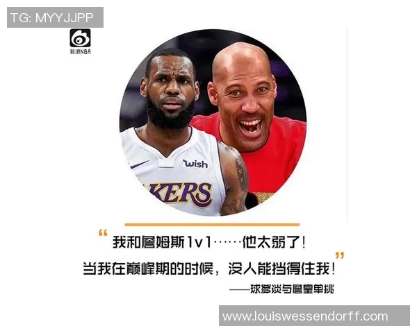 球爹霸气宣言：我家只要儿子女儿不在我的计划之内